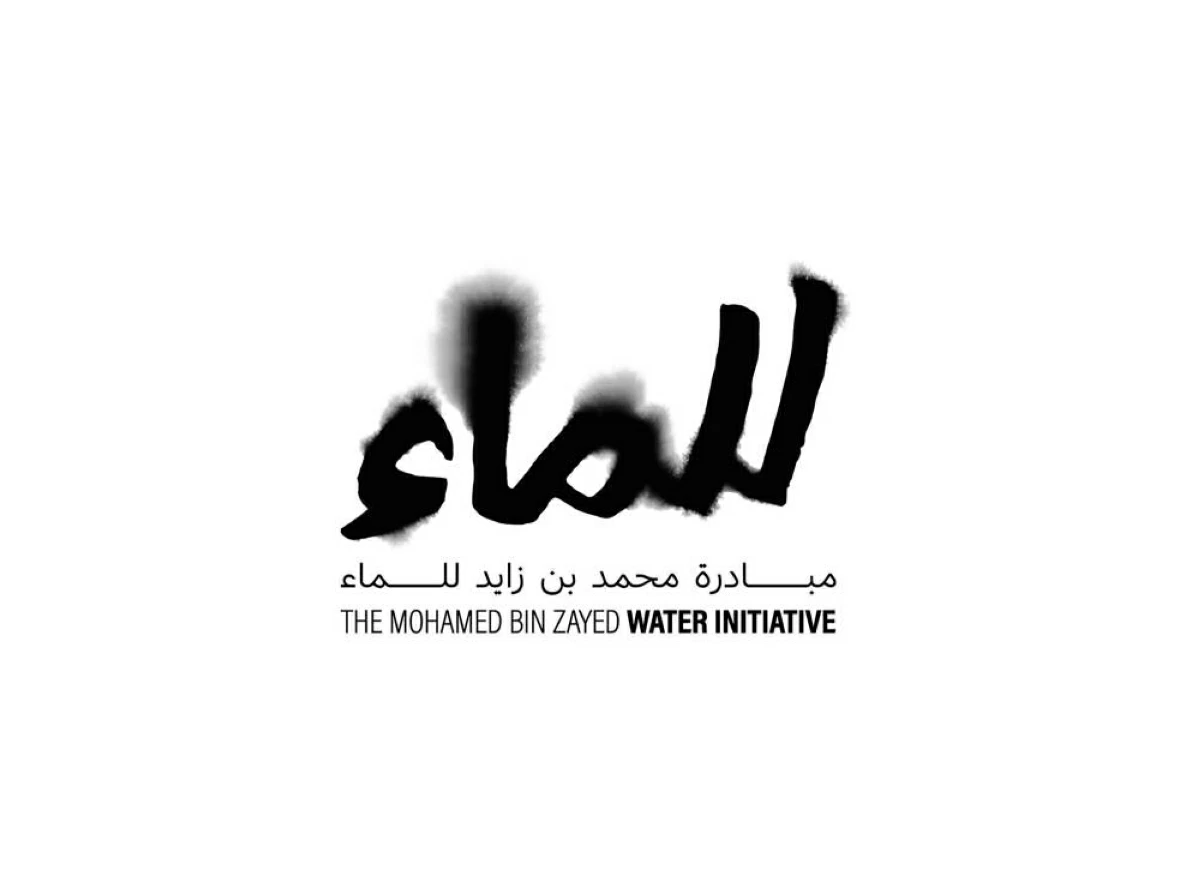 «مبادرة محمد بن زايد للماء» تُطلق «برنامج رواد المياه» لدعم الكفاءات الإماراتية #صحيفة_الخليج 