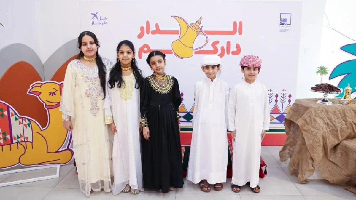 حل وترحال - صور ارشيفية  