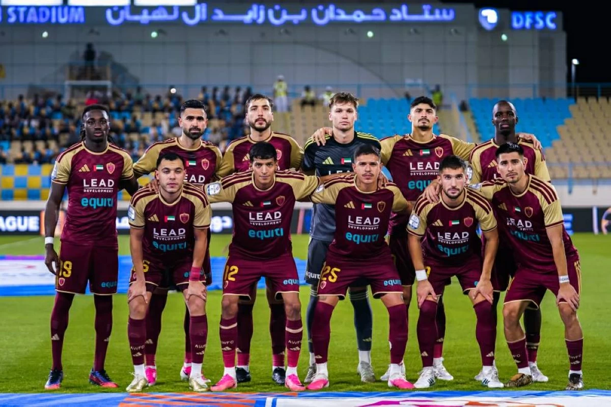 فريق الوحدة