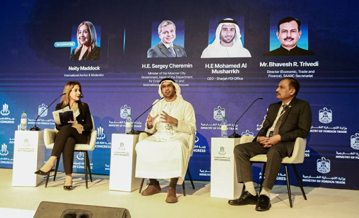 «استثمر في الشارقة» يعرّف بمقومات الإمارة