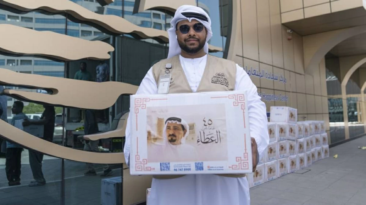 بلدية عجمان تدشن مبادرات مجتمعية بعنوان «العطاء والوفاء»