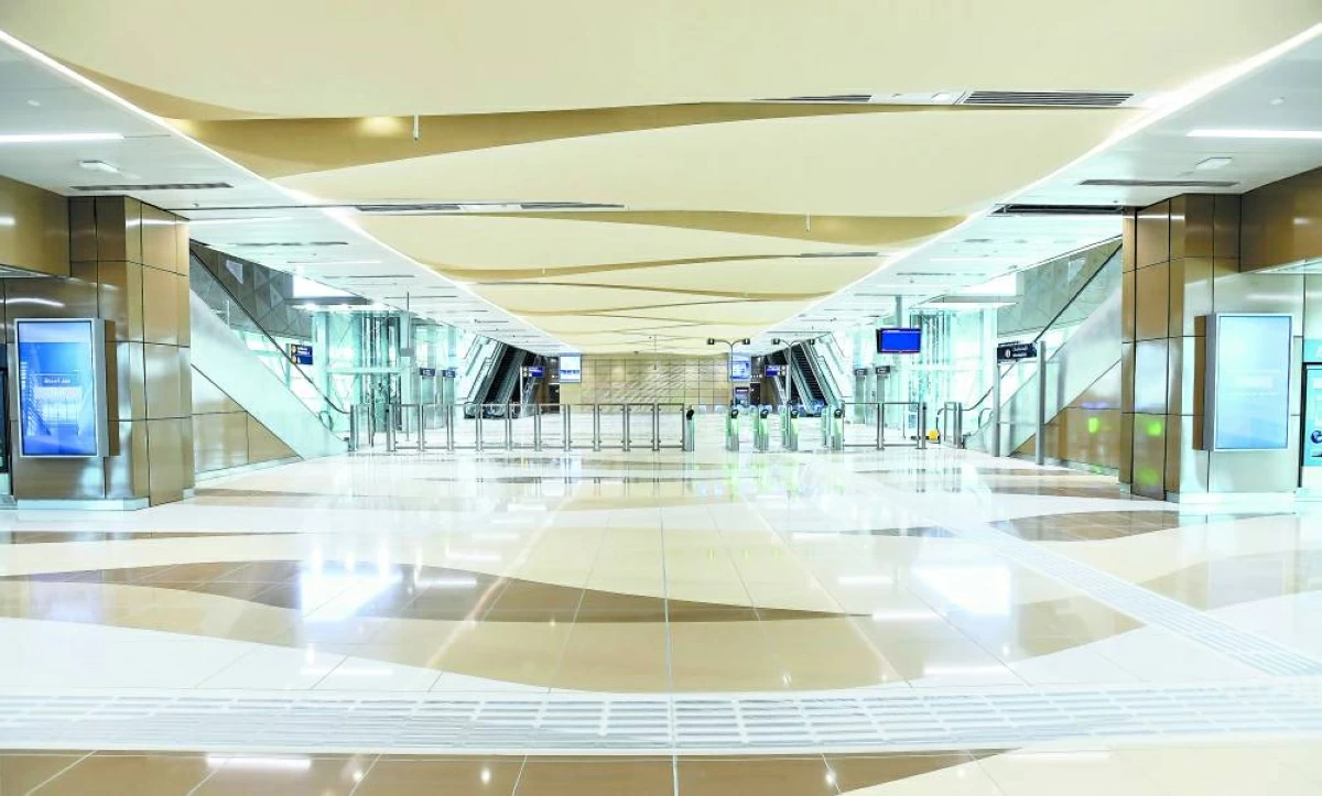 محطة ديسكفري جاردنز