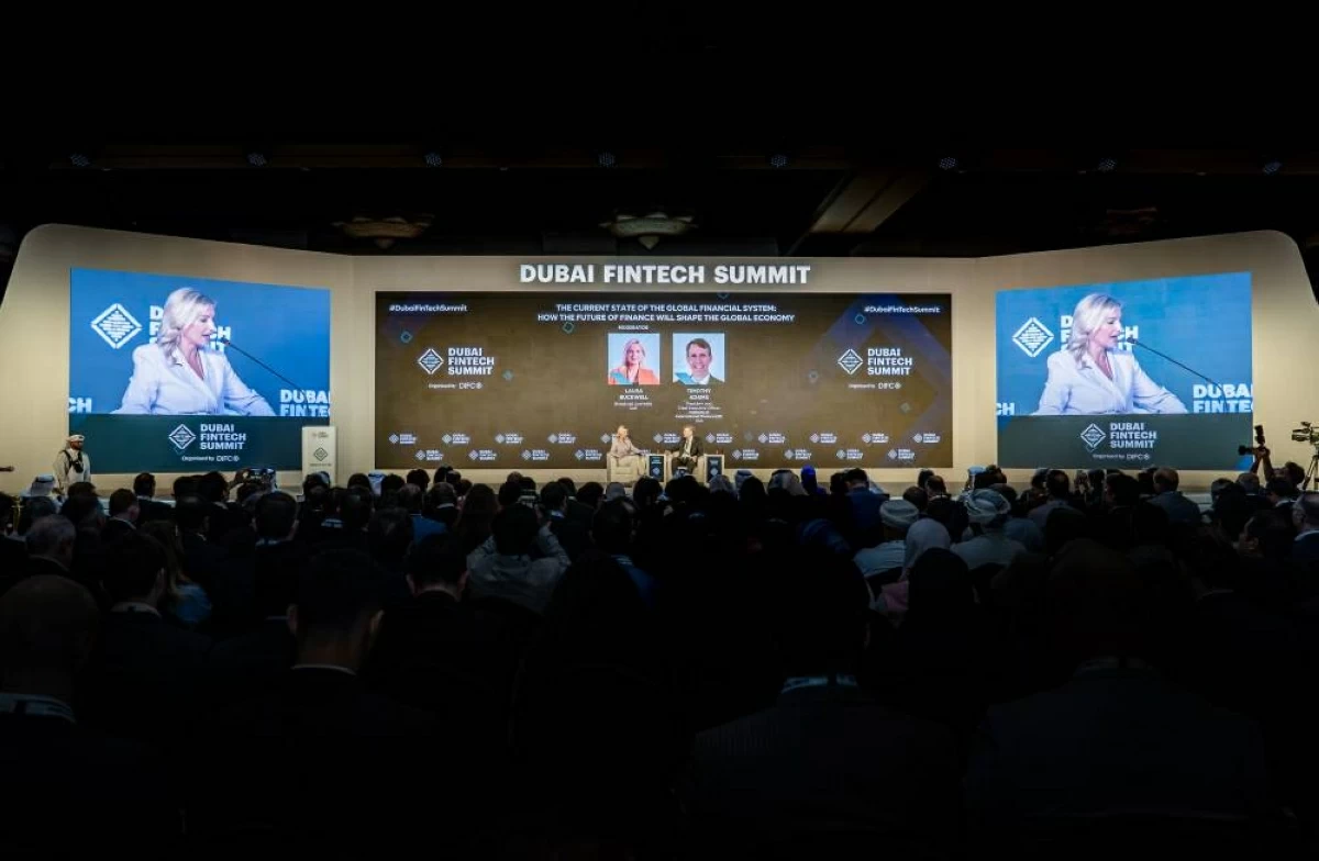 «أسبوع دبي لمستقبل القطاع المالي» ينطلق نوفمبر المقبل