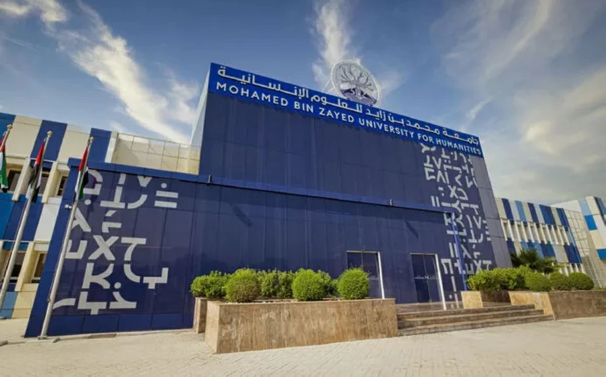 جامعة محمد بن زايد للعلوم الإنسانية تستضيف مؤتمر «التعليم في خدمة الأسرة: من الرؤية إلى الأثر»