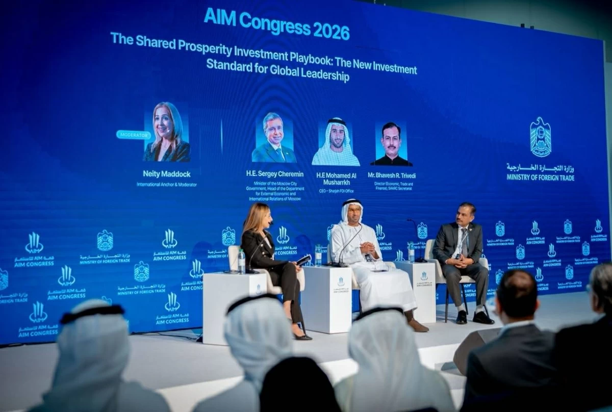 محمد  المشرخ خلال مشاركته  متحدثاً رئيسياً في جلسة «دليل الاستثمار من أجل الازدهار»