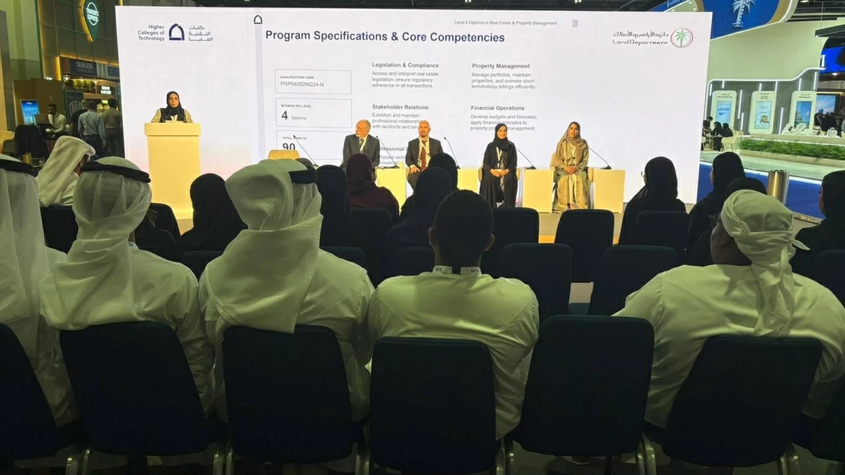 دبي توسع برنامج «الدبلوم العقاري» إلى الشارقة ورأس الخيمة