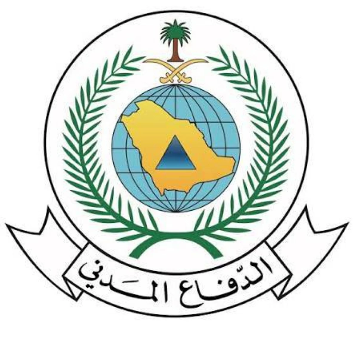 الدفاع المدني السعودي