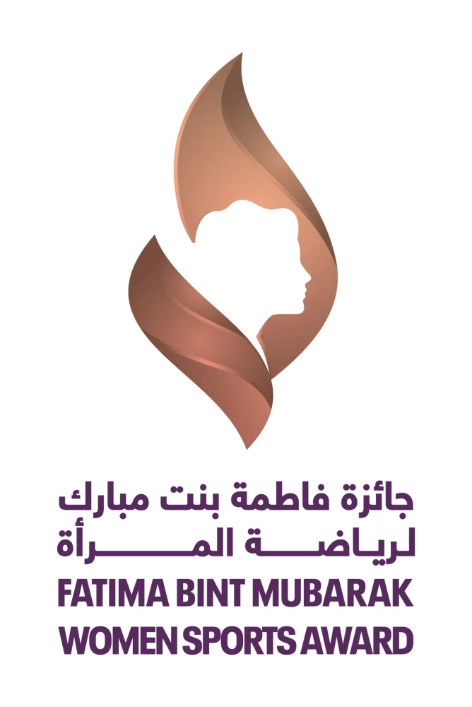 343 طلباً لـ«جائزة فاطمة بنت مبارك لرياضة المرأة»