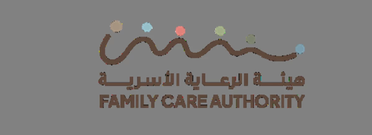 «الرعاية الأسرية» تفتتح مركز خدمة في العين