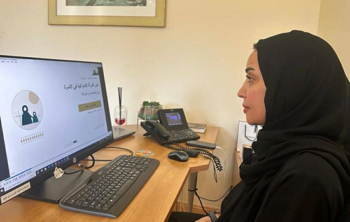 «الأرشيف» يضيء على توازن المرأة الإماراتية بين الأصالة والمعاصرة