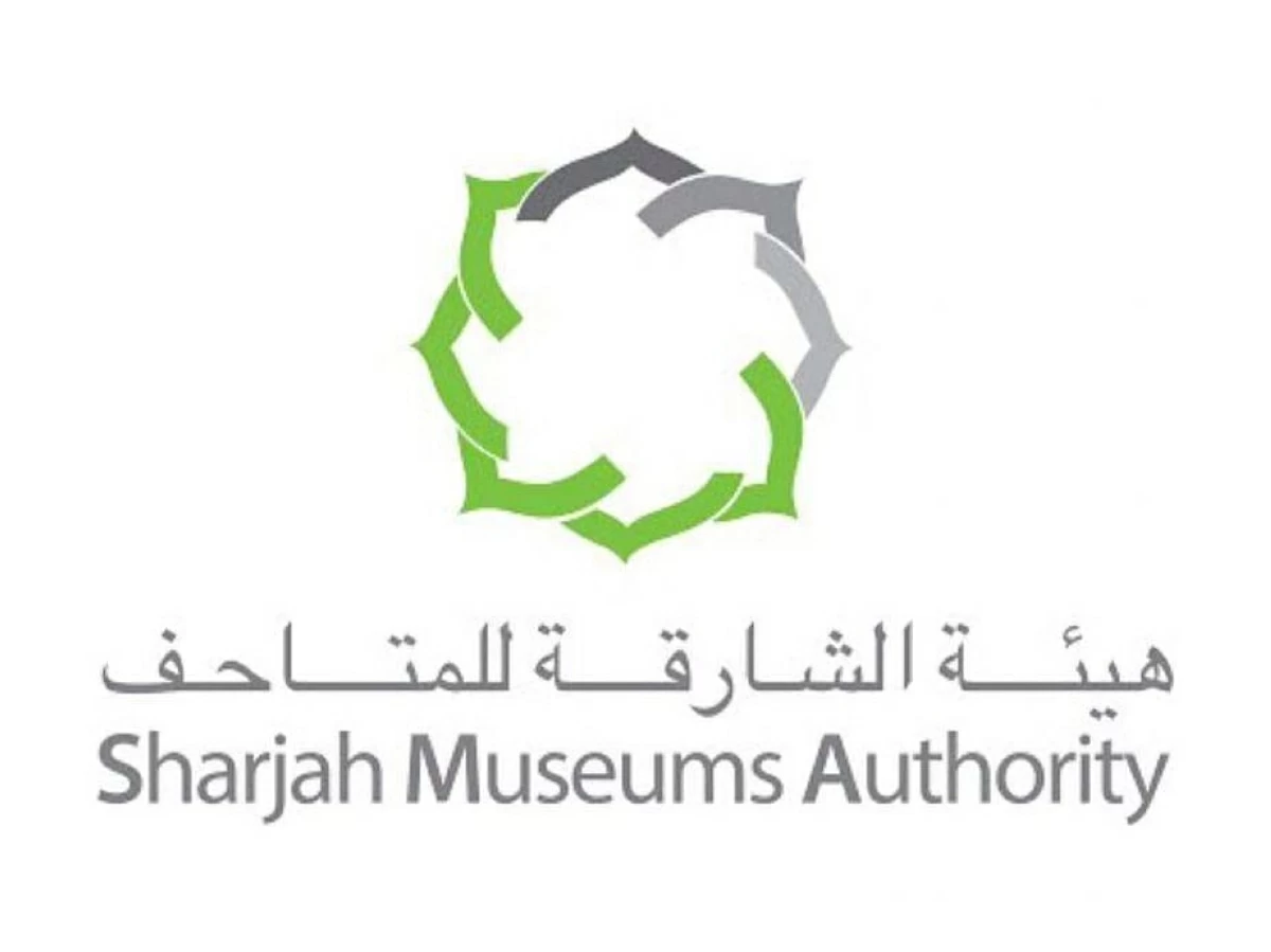 إطلاق خدمة ترخيص المتاحف الخاصة في الشارقة