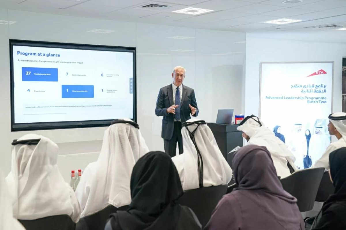 «طرق دبي» تطلق الدفعة الثــانيــة من «قــيـــادي متقـــدم»