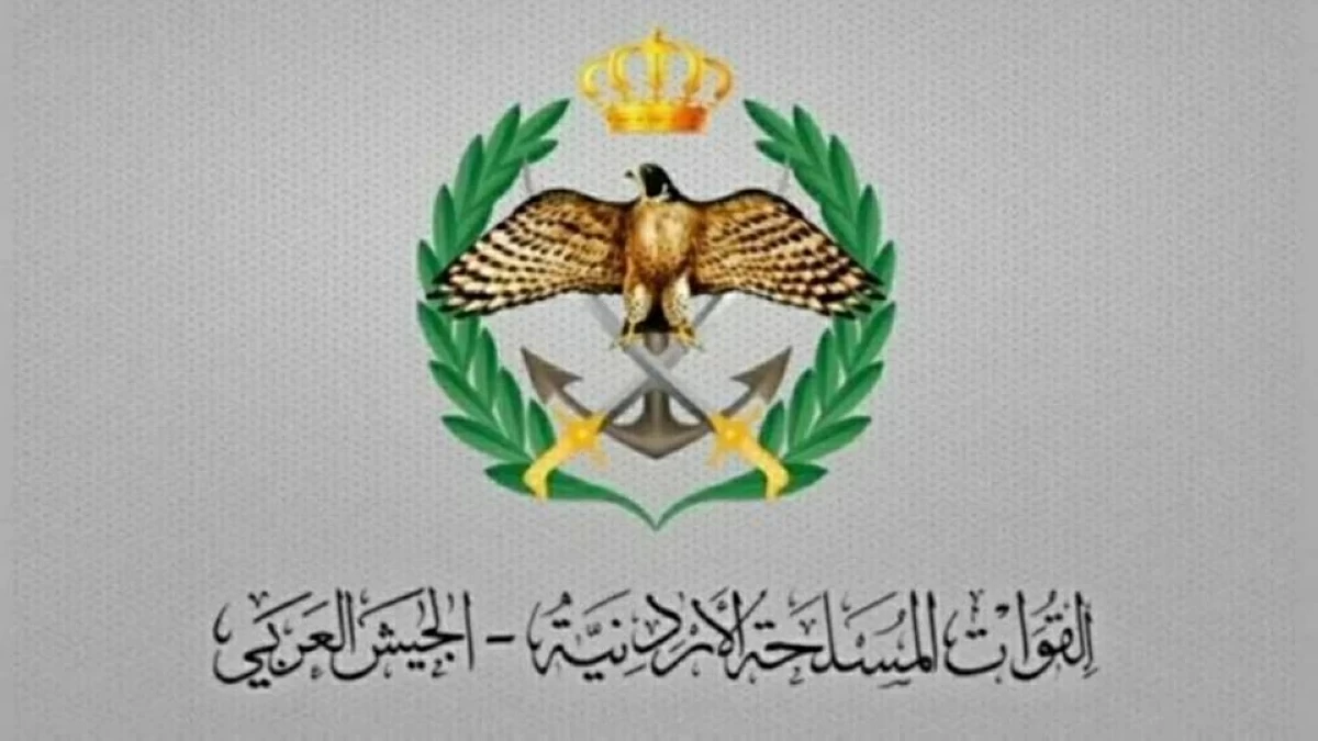 عاجل | الدفاعات الجوية الأردنية تتصدى لهجمات صاروخية #صحيفة_الخليج 
