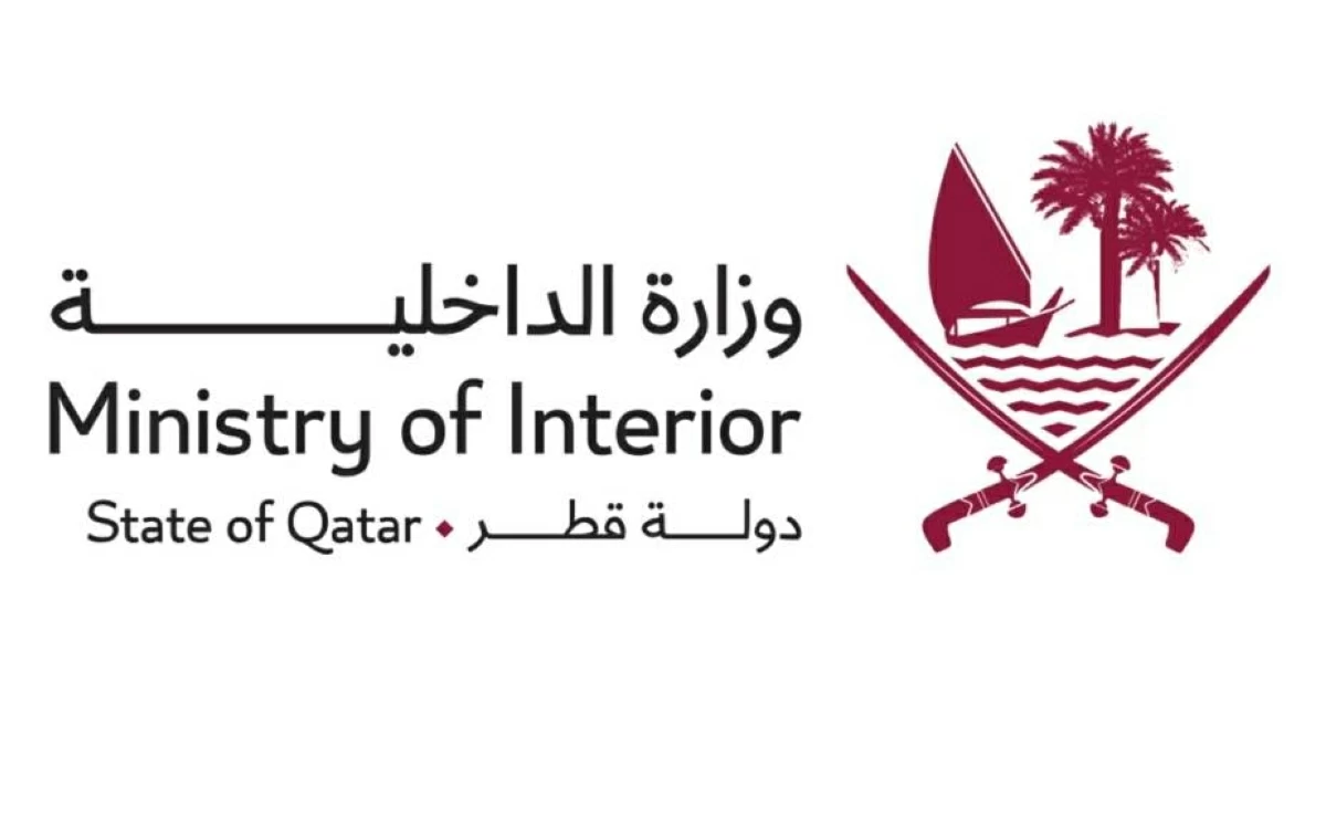 الدفاع المدني القطري يخمد حريقاً اندلع على متن سفينة بالوكرة