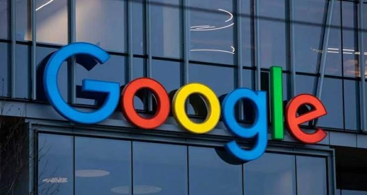 غوغل تعلن استثمارات في بنى تحتية رقمية في فنلندا بقيمة 13 مليار يورو
