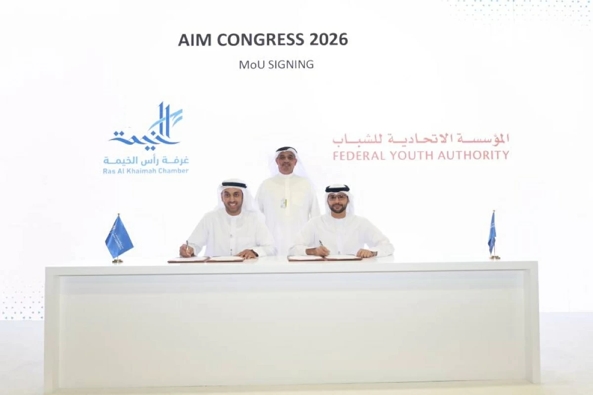 غرفة رأس الخيمة توقع 6 اتفاقيات تعاون في قمة «AIM»