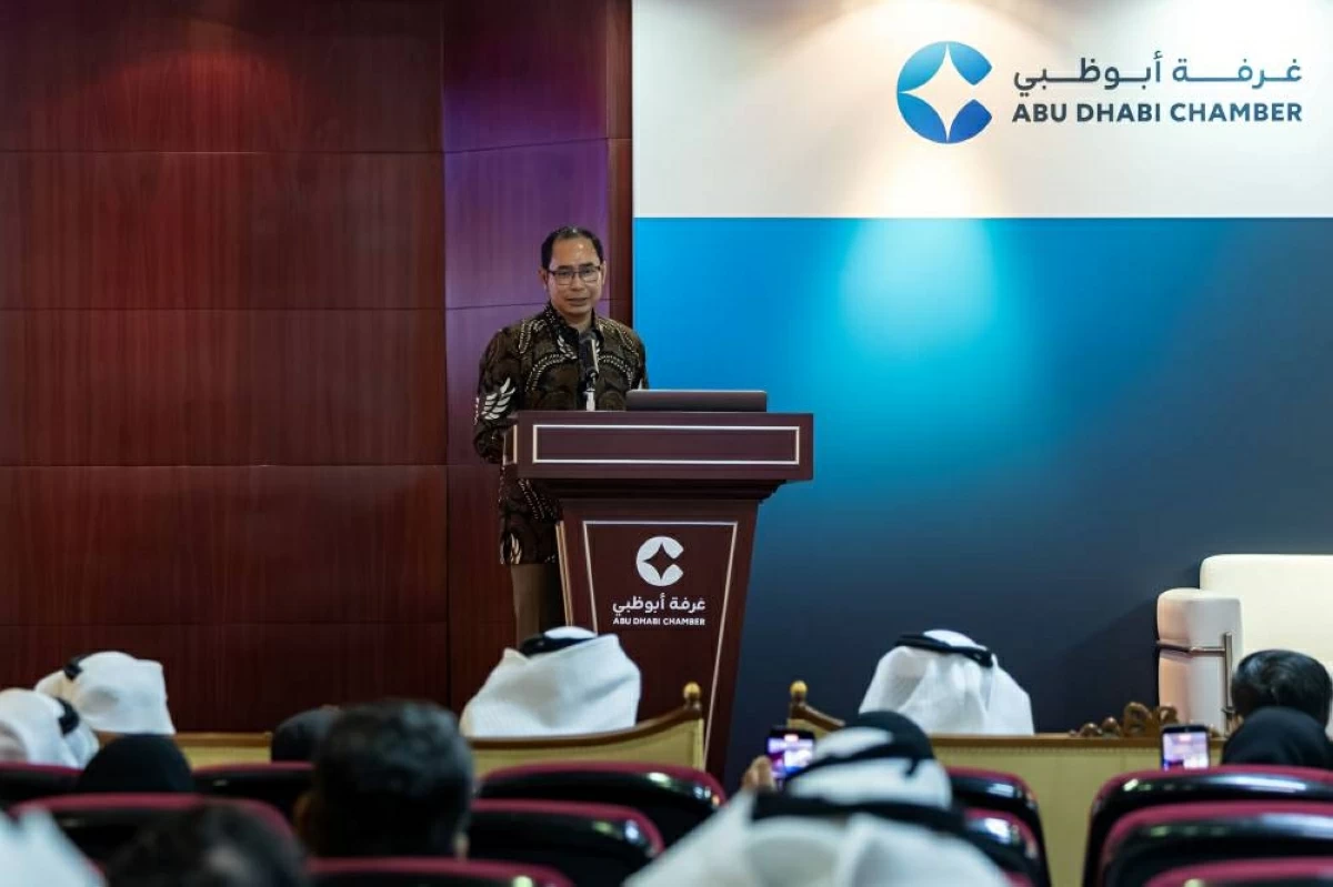 غرفة أبوظبي تنظم ملتقى العين وإندونيسيا للتجارة والسياحة لتعزيز فرص التعاون الاقتصادي