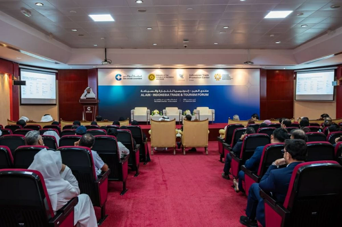 غرفة أبوظبي تنظم ملتقى العين وإندونيسيا للتجارة والسياحة لتعزيز فرص التعاون الاقتصادي