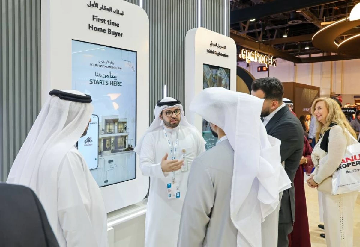«أراضي دبي» تختتم مشاركتها في معرض العقارات الدولي 2026