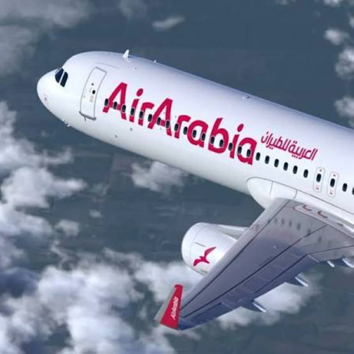 «إتش إس بي سي» يرفع تصنيف سهم «العربية للطيران» إلى احتفاظ