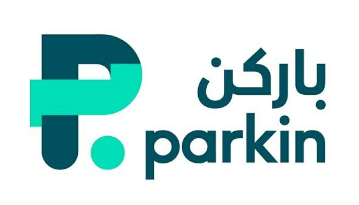 «مورغان ستانلي» يرفع السعر المستهدف لـ «باركن» إلى 6.50 درهم
