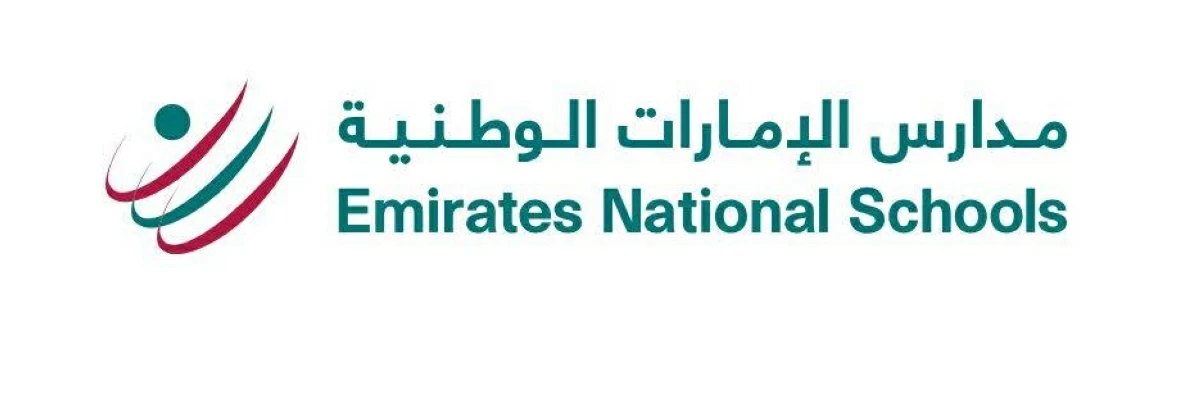 مدارس الإمارات الوطنية