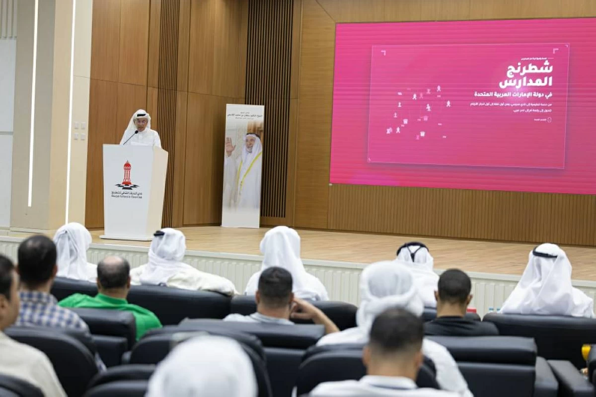 تريم مطر يلقي كلمة خلال مؤتمر الإعلان عن البطولة
