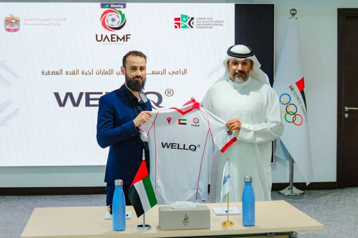الصورة الرئيسية لمقال: «ويلكيو» راعياً للمنتخب.. «أبيض الميني فوتبول» يستعد للبطولة الآسيوية