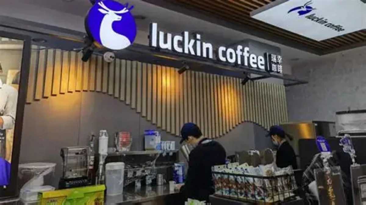 لوكين كوفي