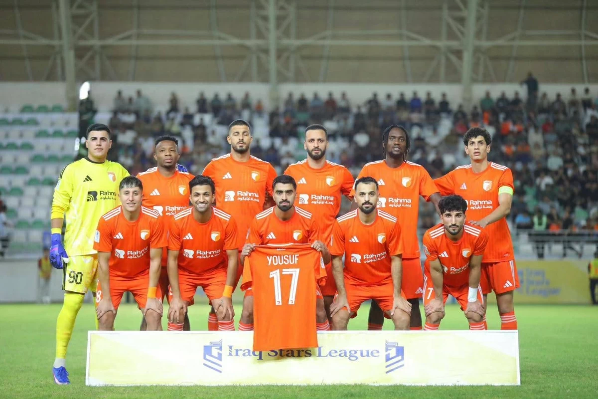 فريق الكرمة