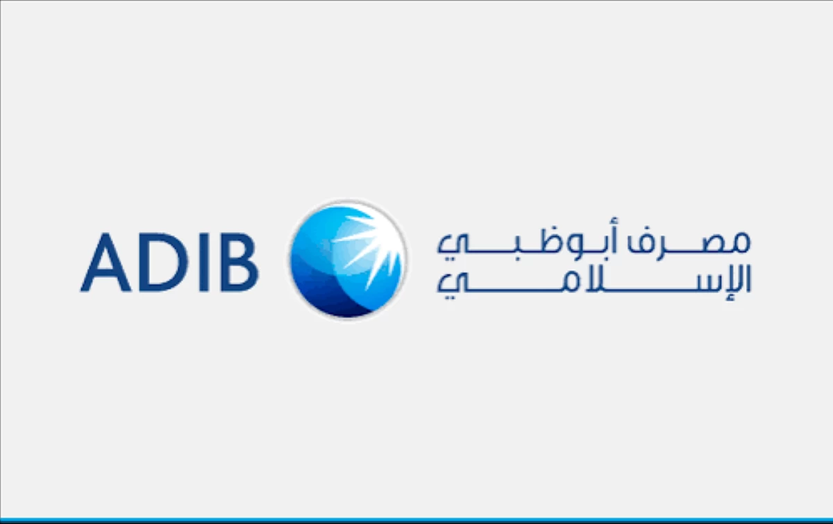 أبوظبي الإسلامي