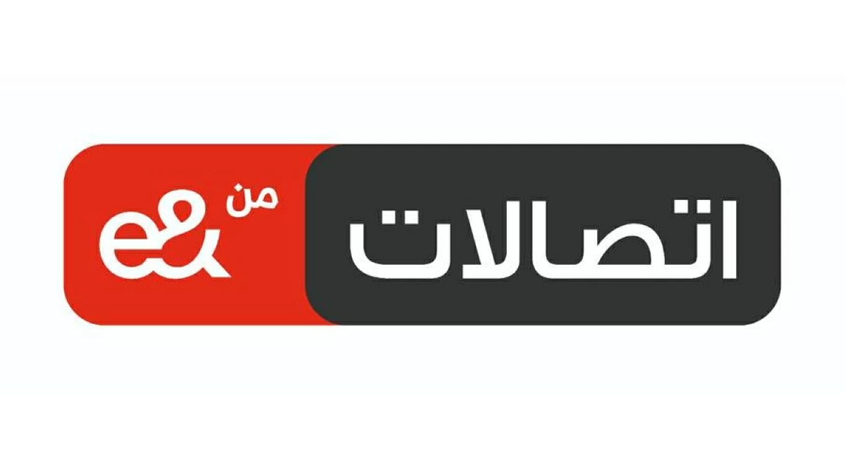 إي آند
