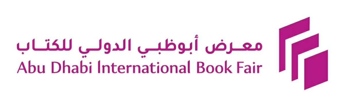 حسم بقيمة 35% في معرض أبوظبي الدولي للكتاب