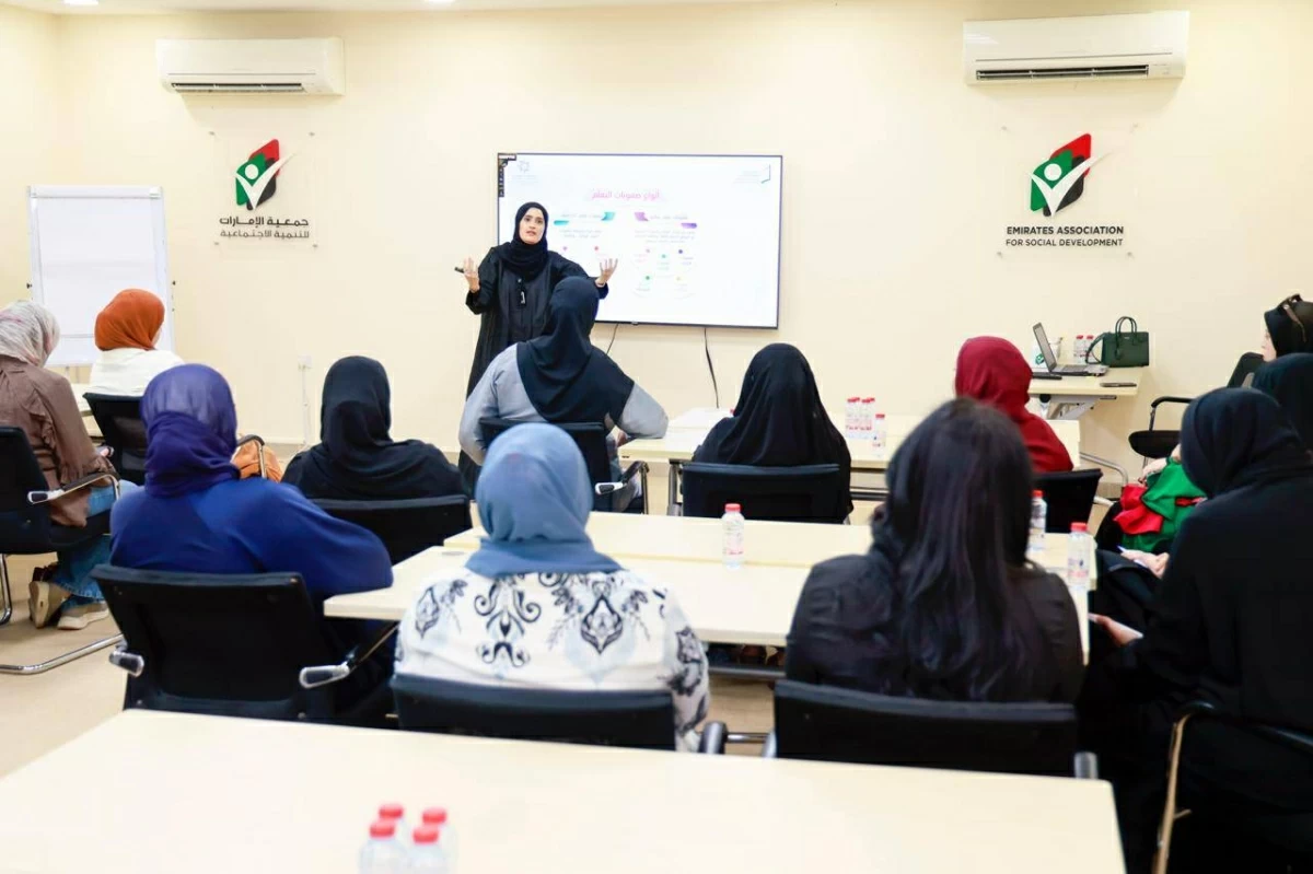 «الإمارات للتنمية الاجتماعية» تعزز فهم صعوبات التعلم