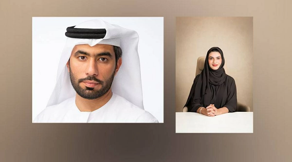 نهال بدري وهشام العلماء