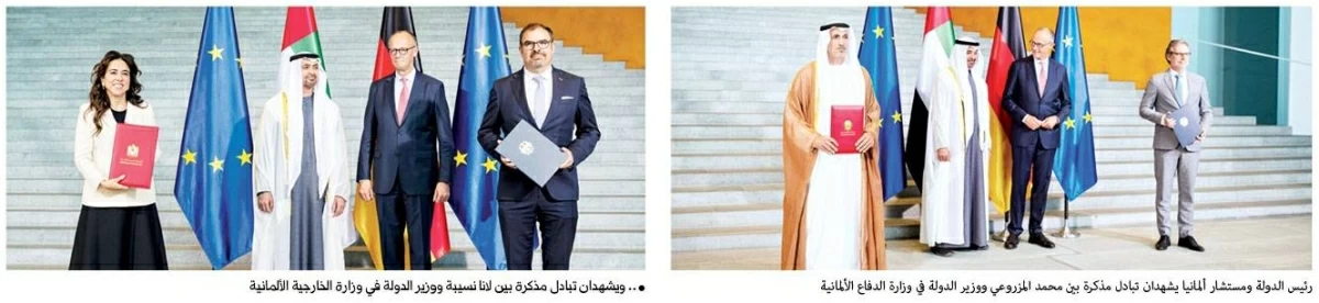 محمد بن زايد وميرتس: استقرار المنطقة ركيزة أساسية لمستقبل أكثر ازدهاراً