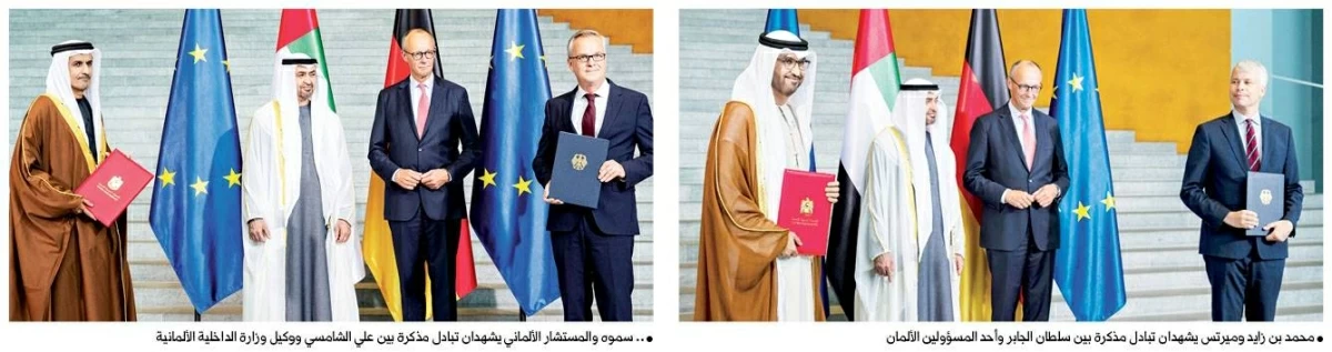 محمد بن زايد وميرتس: استقرار المنطقة ركيزة أساسية لمستقبل أكثر ازدهاراً