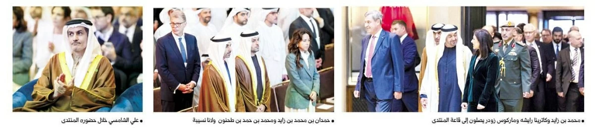 محمد بن زايد يشهد جانباً من فعاليات منتدى الأعمال الإماراتي - الألماني في ميونيخ