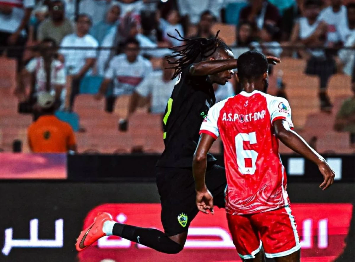 كيفية مشاهدة مباراة الزمالك وإيه إس بورت في دوري أبطال إفريقيا