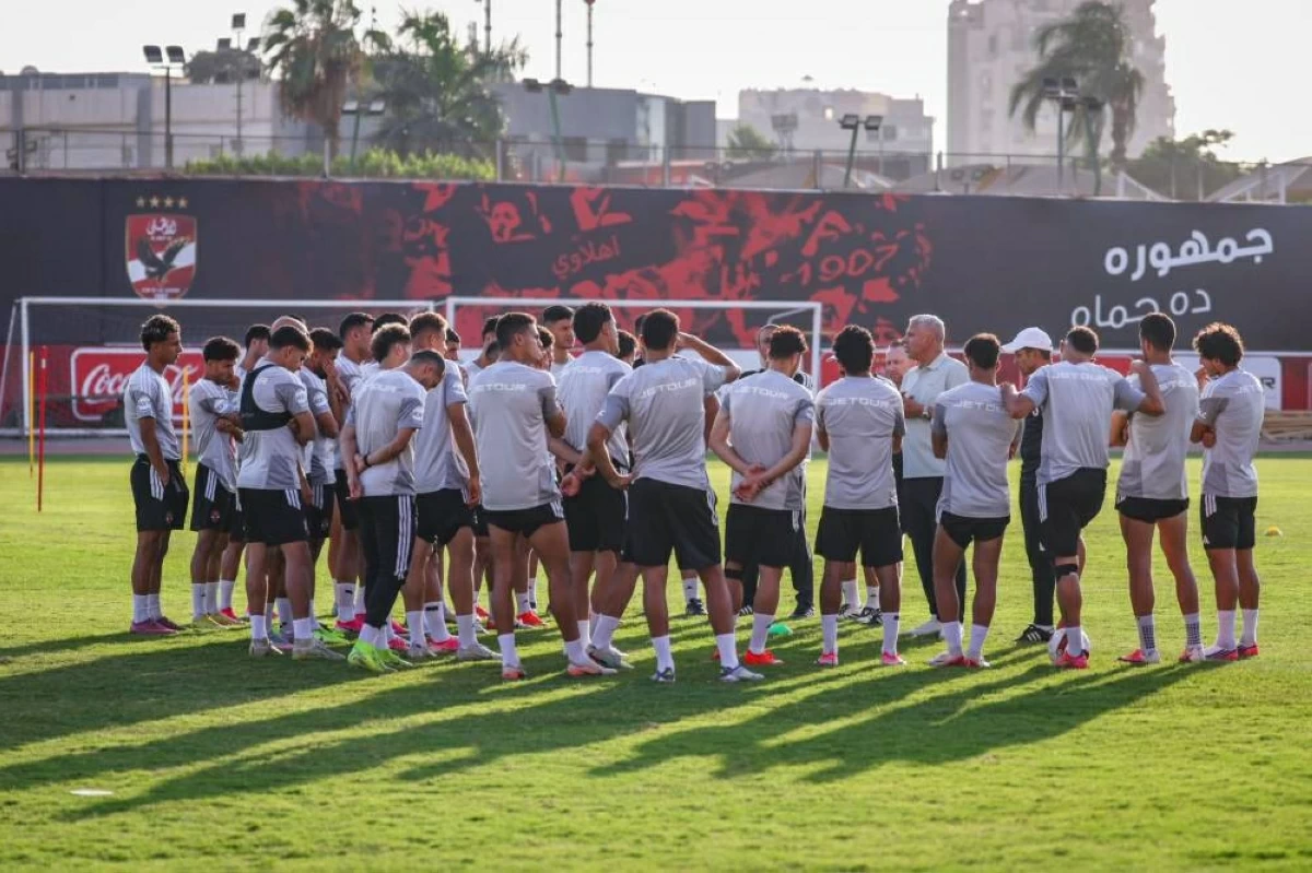 الأهلي يواجه كيتارا الأوغندي في الدور التمهيدي للكونفدرالية
