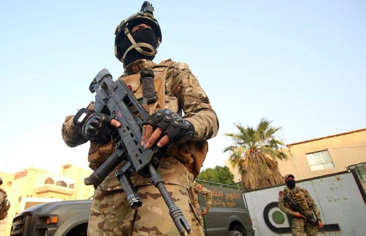 العراق