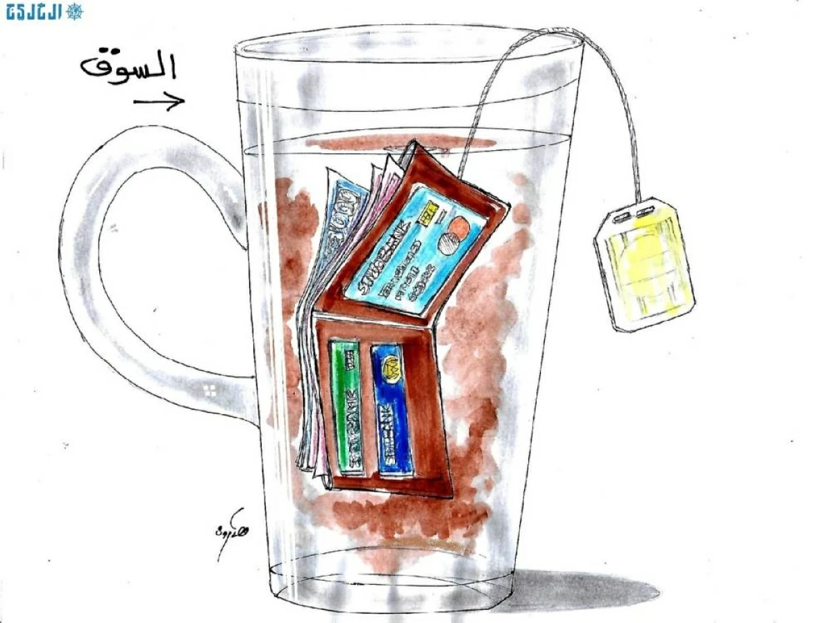 هارون