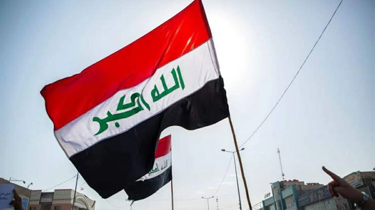 علم العراق 