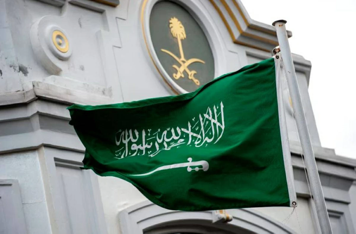 الدفاع المدني السعودي يرفع إنذارات من خطر محتمل