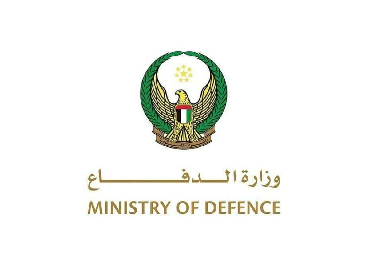الإمارات.. «الدفاع» تنعى منتسبين استشهدا أثناء مهمة تدريبية في الدولة