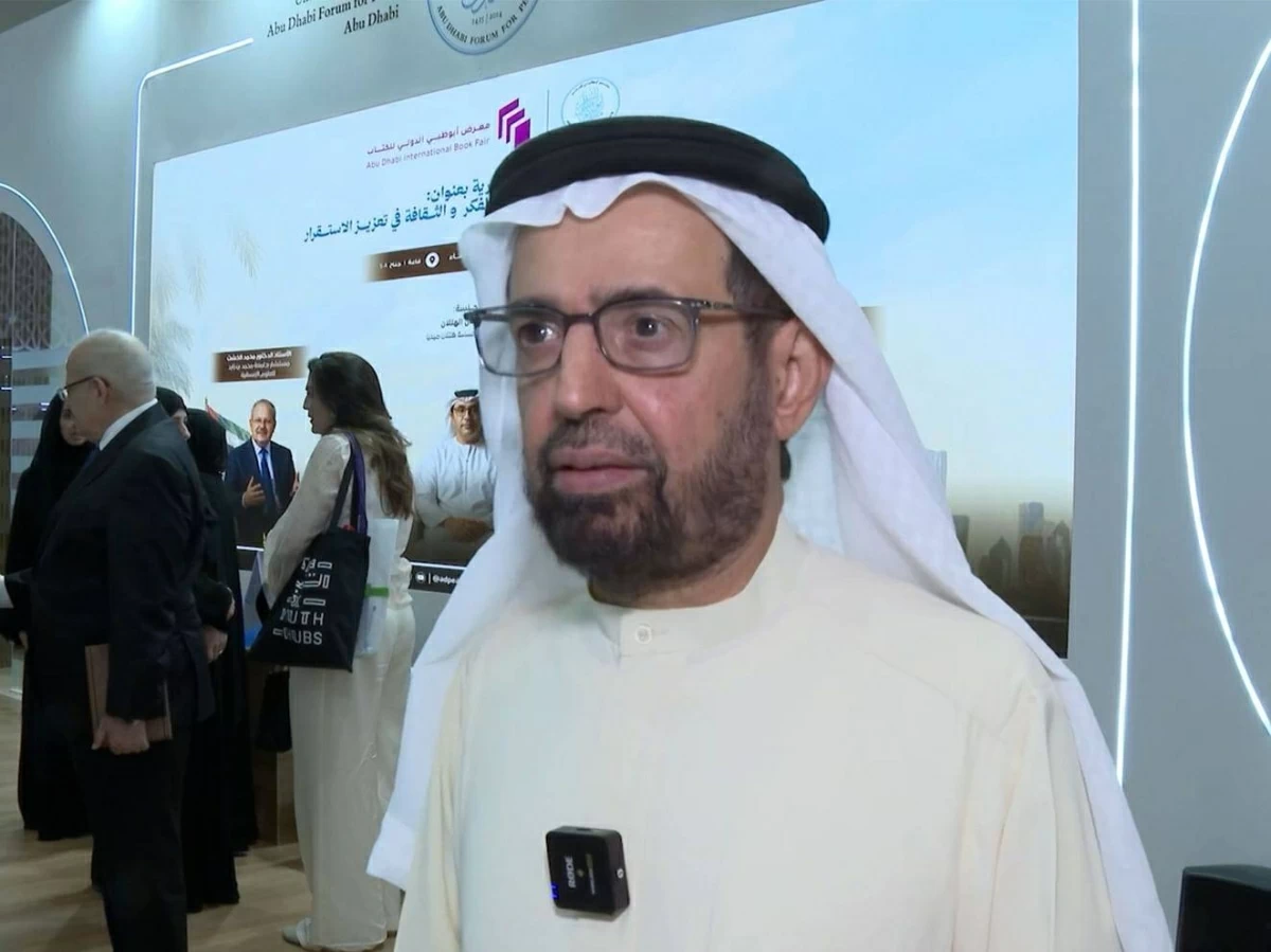 د.علي النعيمي