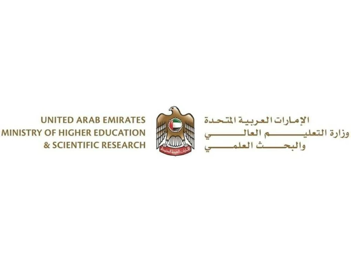 «التعليم العالي» تحيل حالات تزوير محدودة لمؤهلات علمية إلى الجهات القضائية المختصة