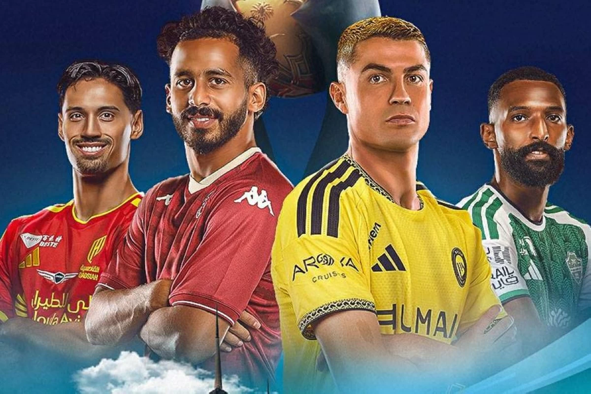 الكويت رابع دولة تستضيف كأس السوبر السعودي