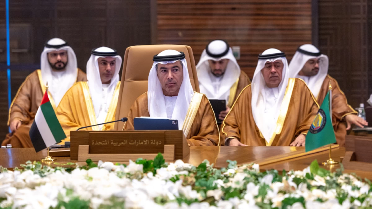 بالعمى خلال مشاركته في اجتماع البنوك المركزية الخليجية بالبحرين