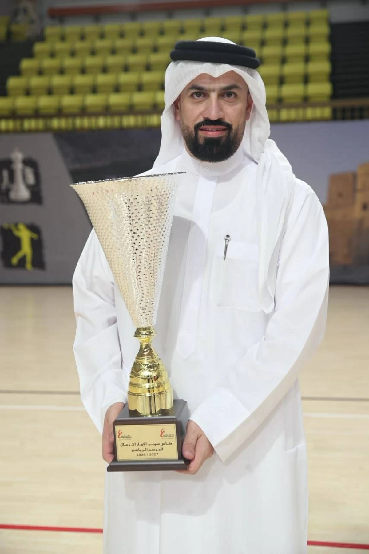 محمد آل علي